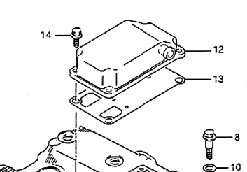 Breather Cover Gasket Suzuki GSX-R 1100 1986-1992