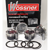 Mäntäsarja Suzuki Hayabusa 1999-2007 81mm Turbo 9.0:1 - Wössner