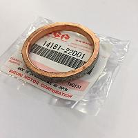 Pakosarjantiiviste Suzuki (1kpl) - OEM