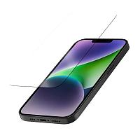Panssarilasi iPhone 14 Pro Max - Quad Lock