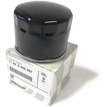 Öljynsuodatin BMW F 800 S, F 800 ST - OEM